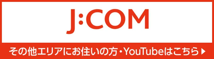 JCOM