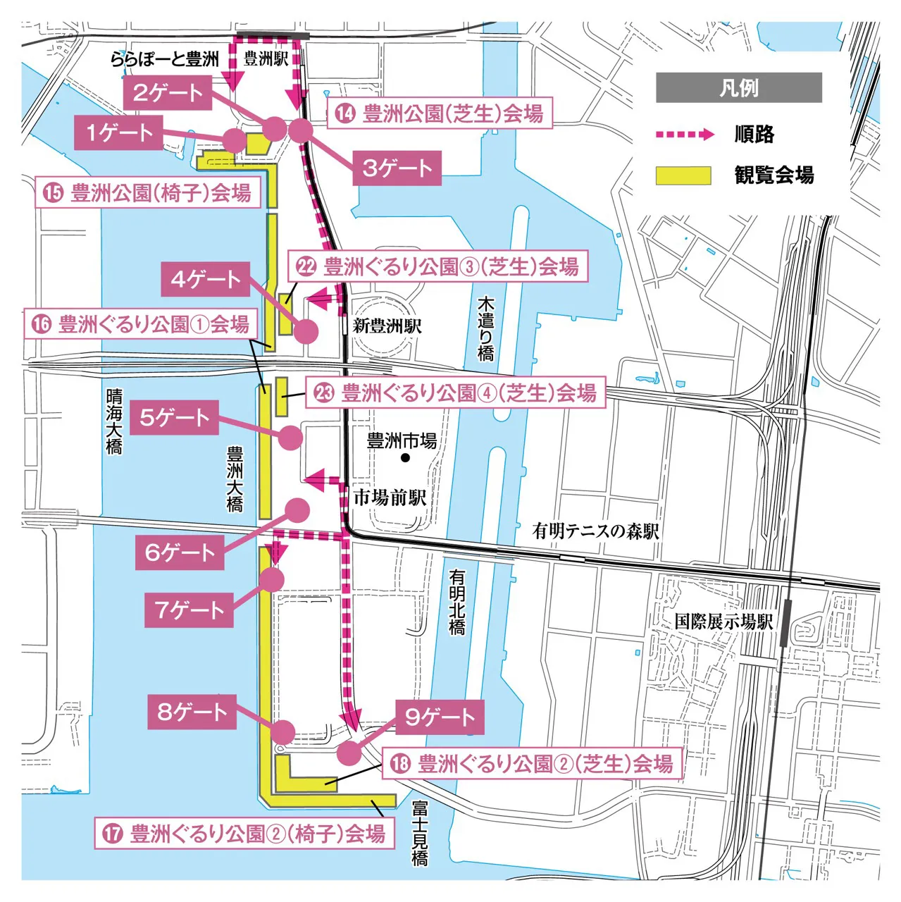 豊洲エリア