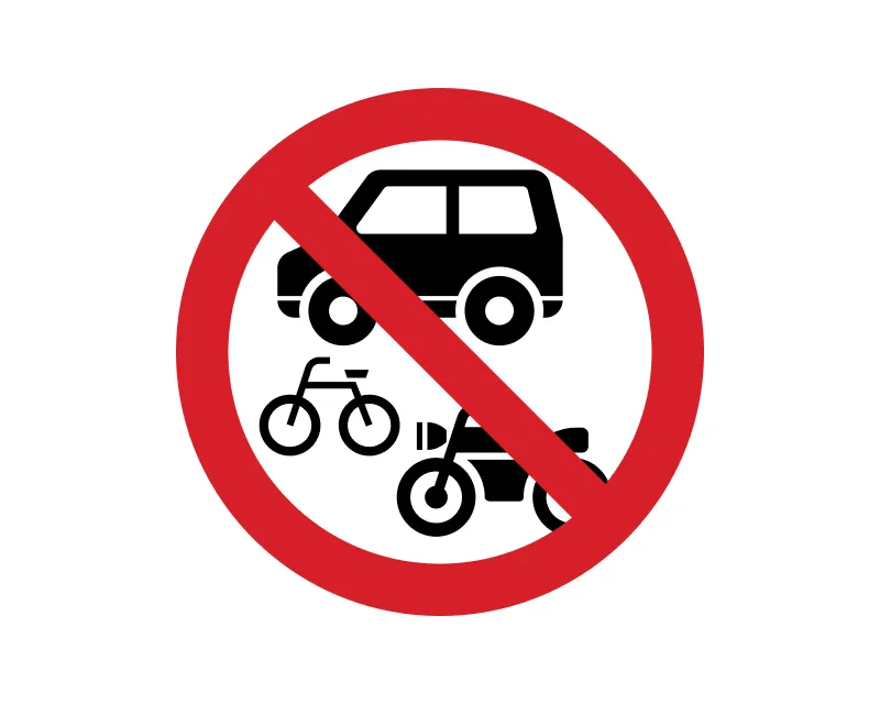 車両での来場および違法駐車の禁止