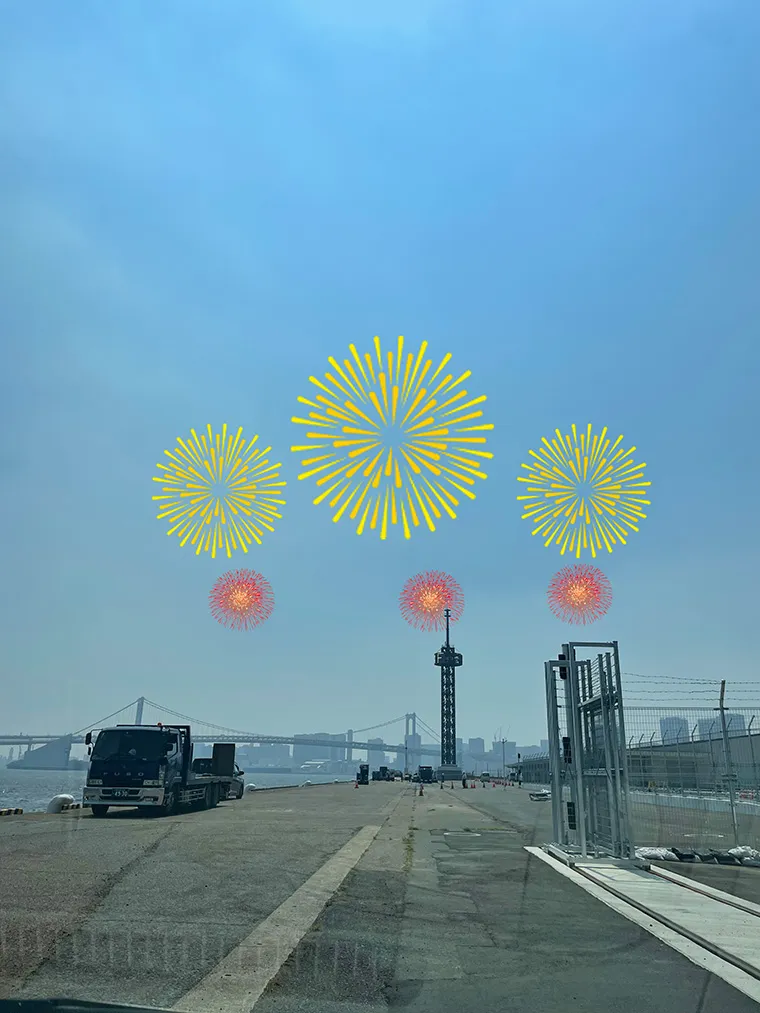 晴海客船ターミナル②