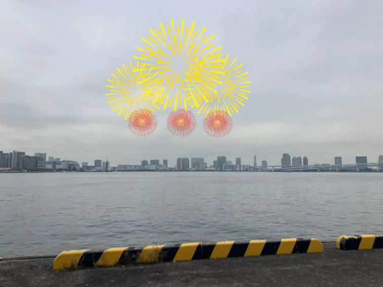 日の出ふ頭