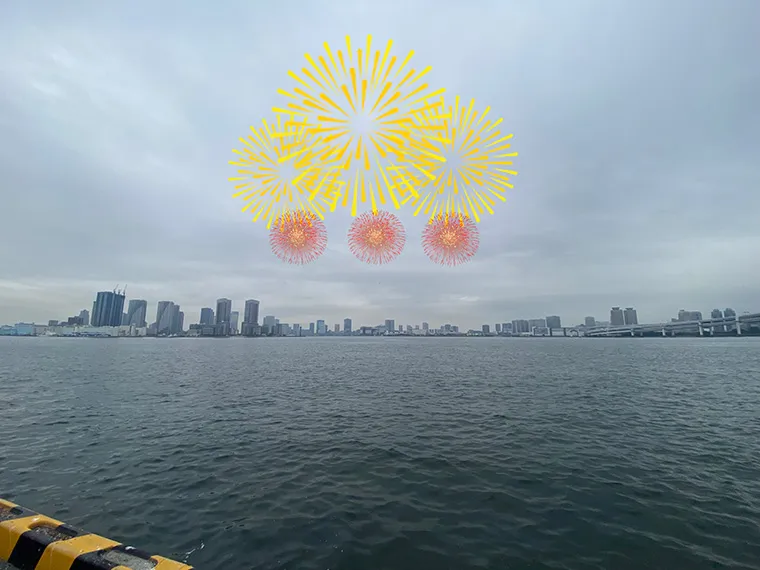 芝浦ふ頭