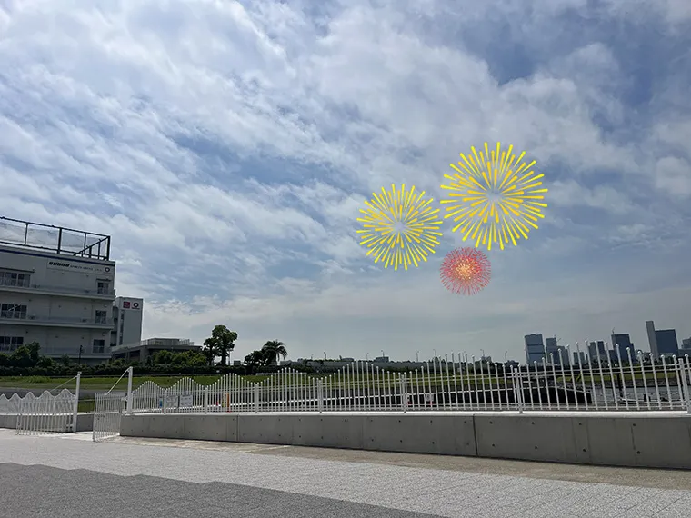 有明親水海浜公園