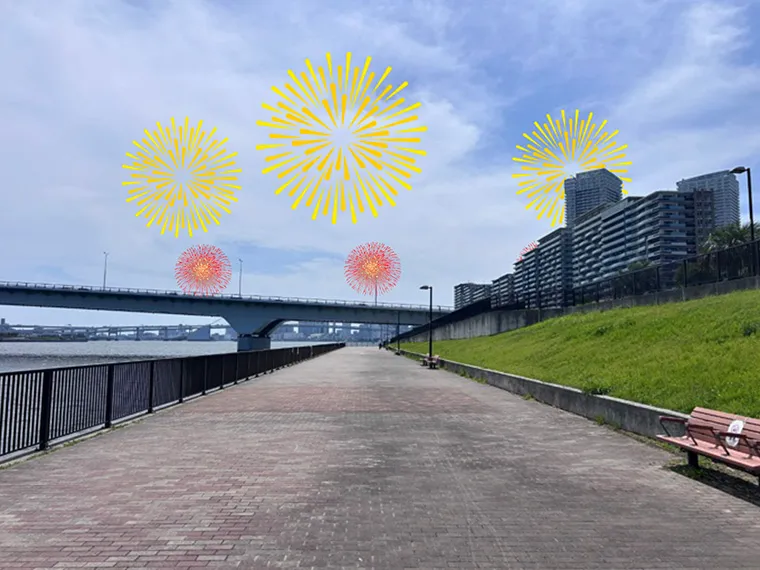 晴海緑道公園