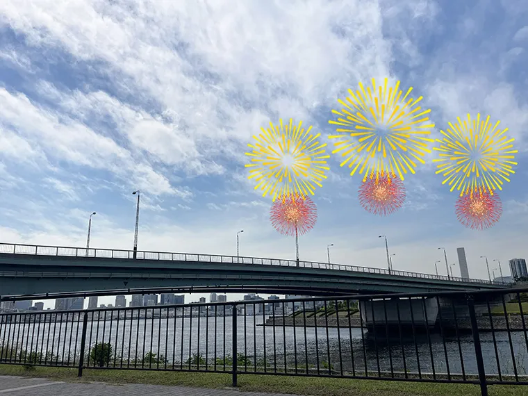 有明北緑道公園（椅子）