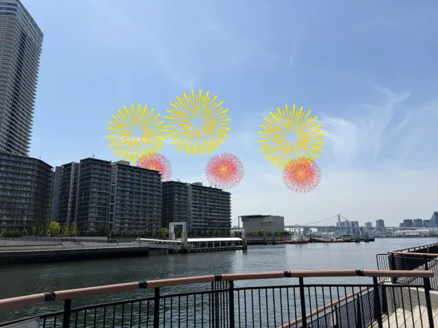 豊海運動公園
