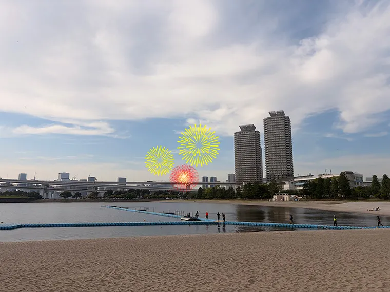 お台場海浜公園